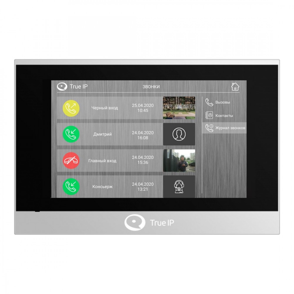 TI-4107A Монитор видеодомофона Android 6.0 7” сенсорный