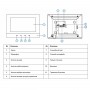 VDP-H2201 7“ IP видеодомофон