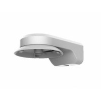 Hikvision DS-1294ZJ-TRL Настенный кронштейн, белый