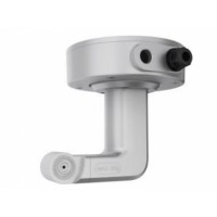 Hikvision DS-2664ZJ-P Подвесной кронштейн, серый
