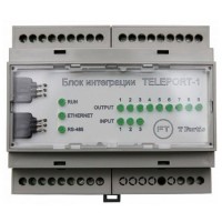 TFortis TELEPORT-1 Блок трансляции датчиков вскрытия коммутаторов