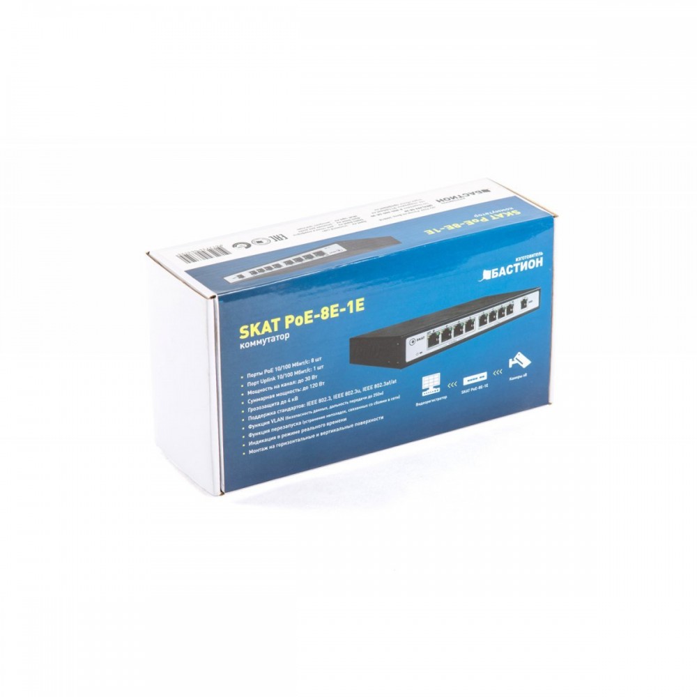 SKAT PoE-8E-1E Специализированный неуправляемый PoE коммутатор.