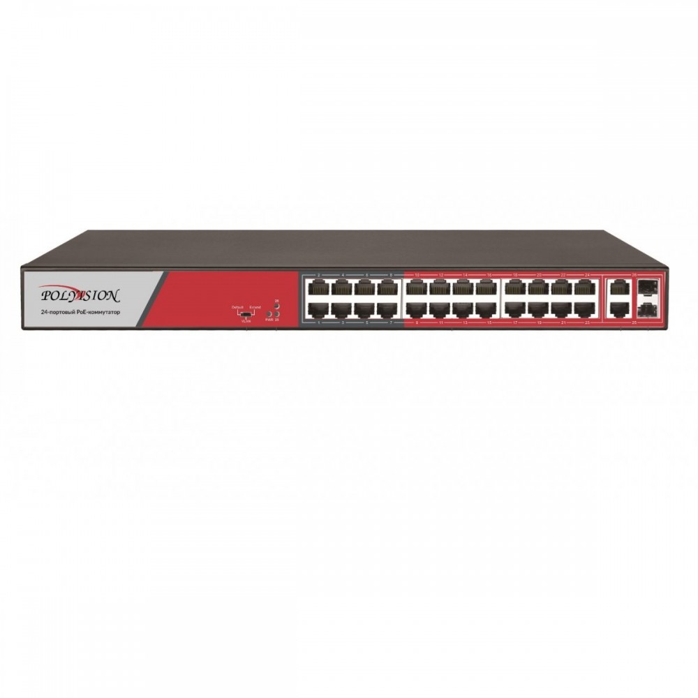 PND-24P-2G2F 26-портовый неуправляемый PoE-коммутатор