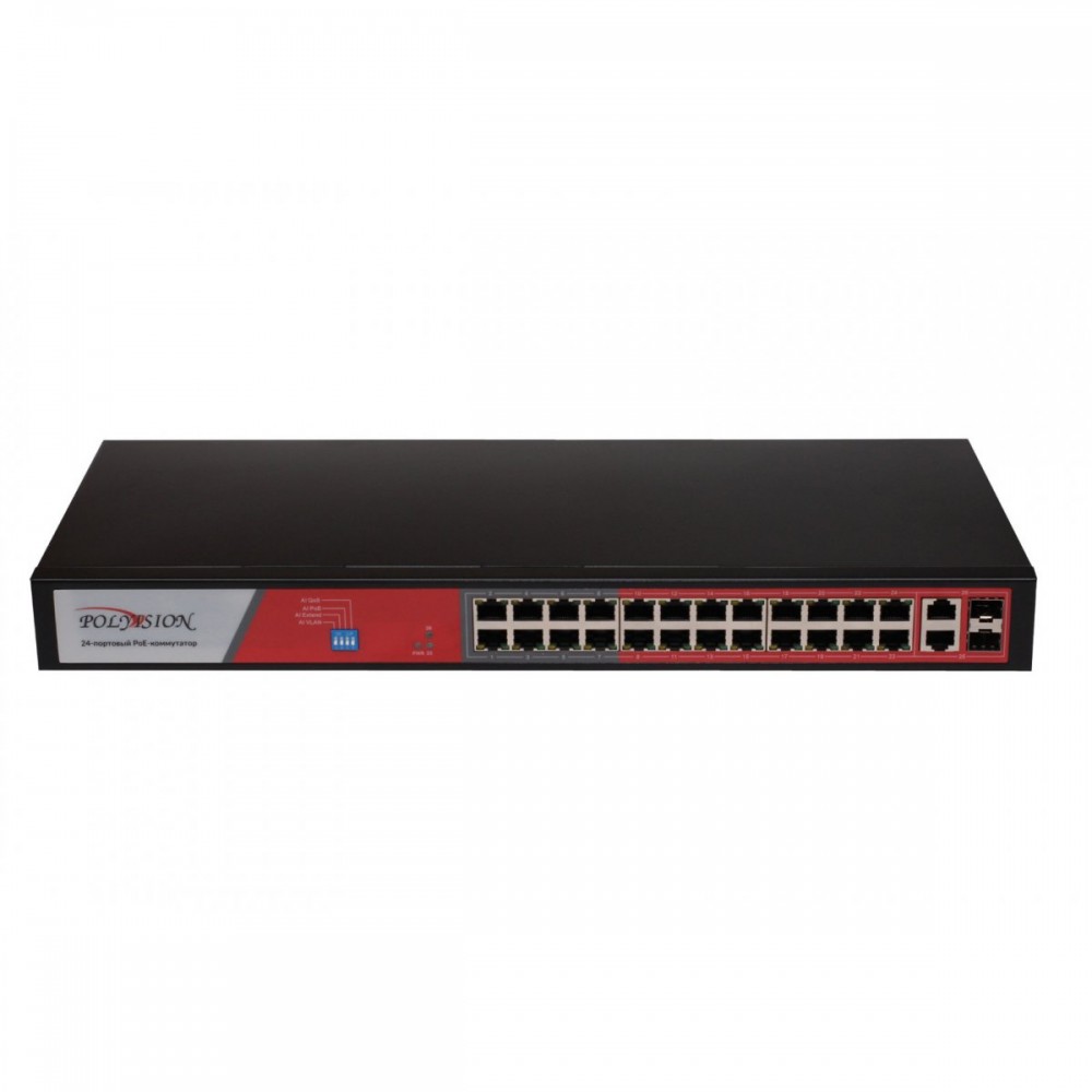 PND-24P-2G2F (300) 26-портовый неуправляемый PoE-коммутатор
