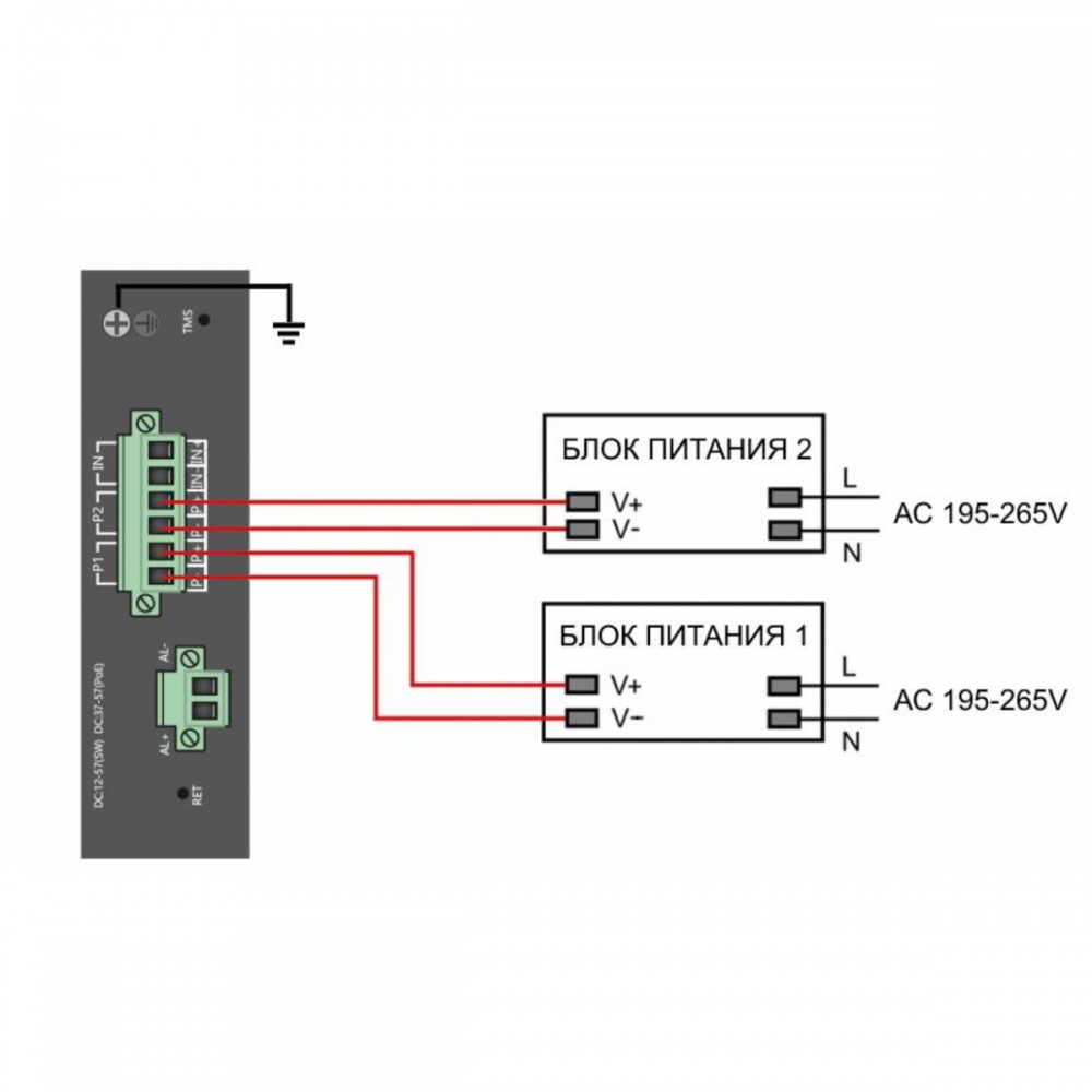 SW-808010/ILS(port 90W,720W) Промышленный управляемый (L2+) Ultra PoE коммутатор