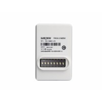 Hikvision Hikvision DS-PM-MI1