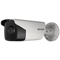 Hikvision DS-2CD4A24FWD-IZHS (8-32мм) 2Мп FullHD 1080P Интеллектуальная уличная IP-камера с механическим ИК