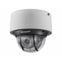 Hikvision DS-2CD4D26FWD-IZS (2.8-12мм) ip-камера купольная 2Мп