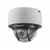 Hikvision DS-2CD4D36FWD-IZS (2.8-12мм) ip-камера купольная 3Мп
