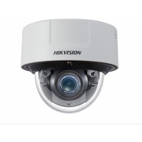 Hikvision DS-2CD5146G0-IZS (2.8-12мм) ip-камера купольная 4Мп