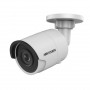 DS-2CD3045FWD-I (4мм) IP-камера