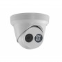 DS-2CD3345FWD-I (4мм) IP-камера