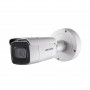DS-2CD3645FWD-IZS (2.8-12мм) IP-камера