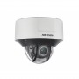 DS-2CD7146G0-IZS (2.8-12мм) IP-камера
