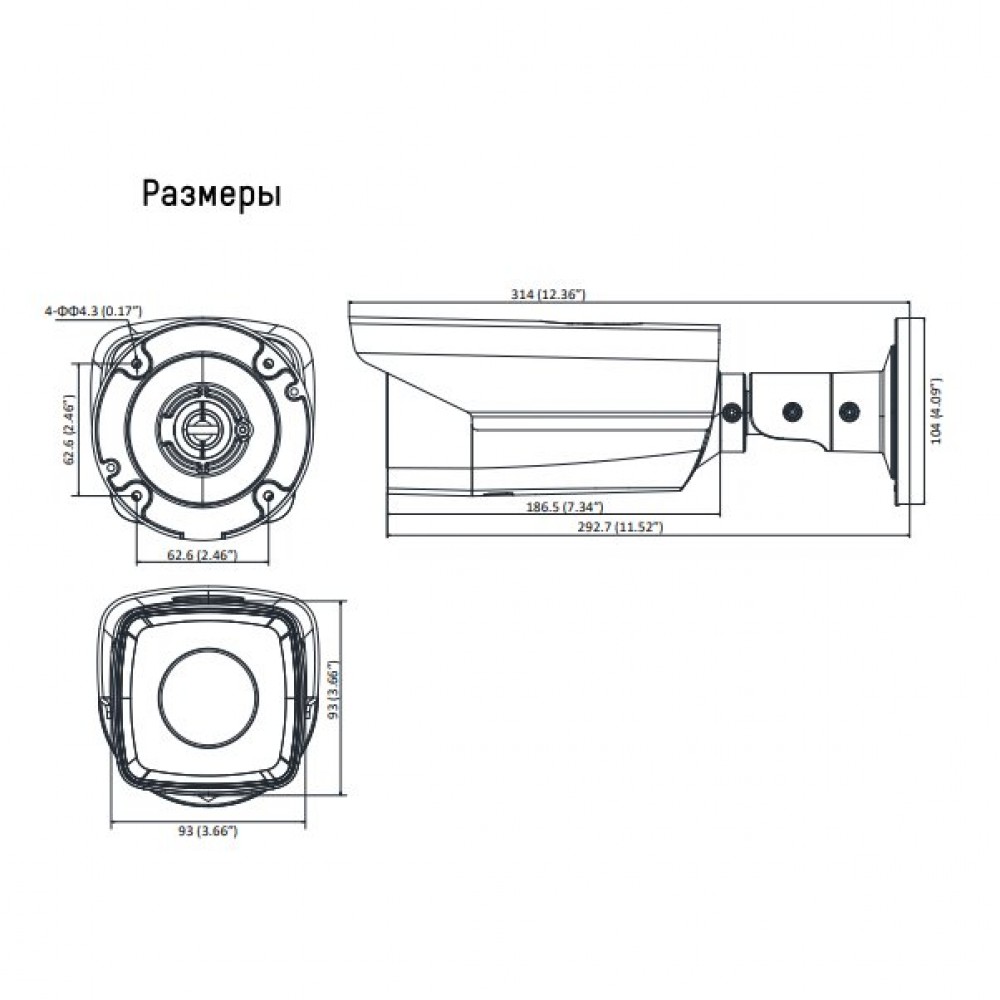DS-2TD2136-35/VP Тепловизионная камера