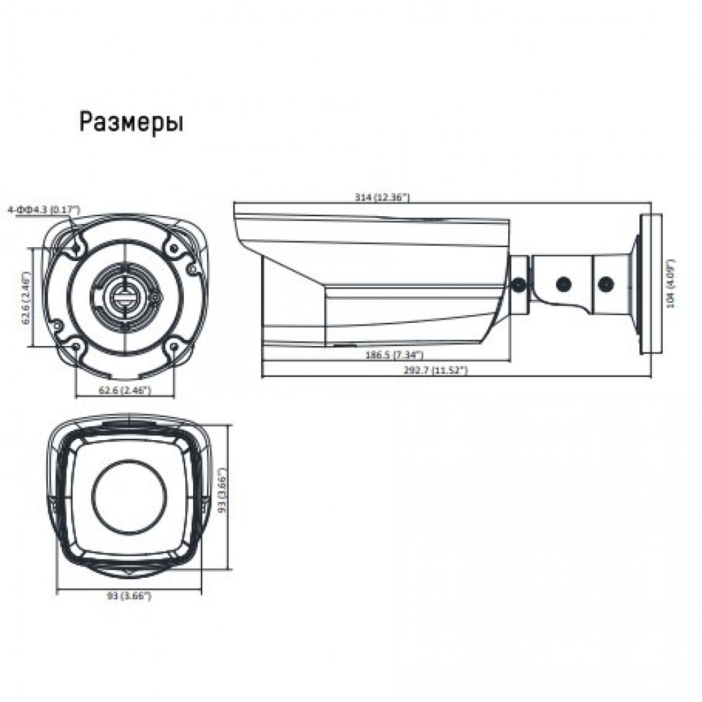 DS-2TD2136-7/VP Тепловизионная камера