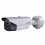 DS-2TD2166-25/V1 Тепловизионная камера