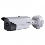 DS-2TD2166T-15 Тепловизионная камера