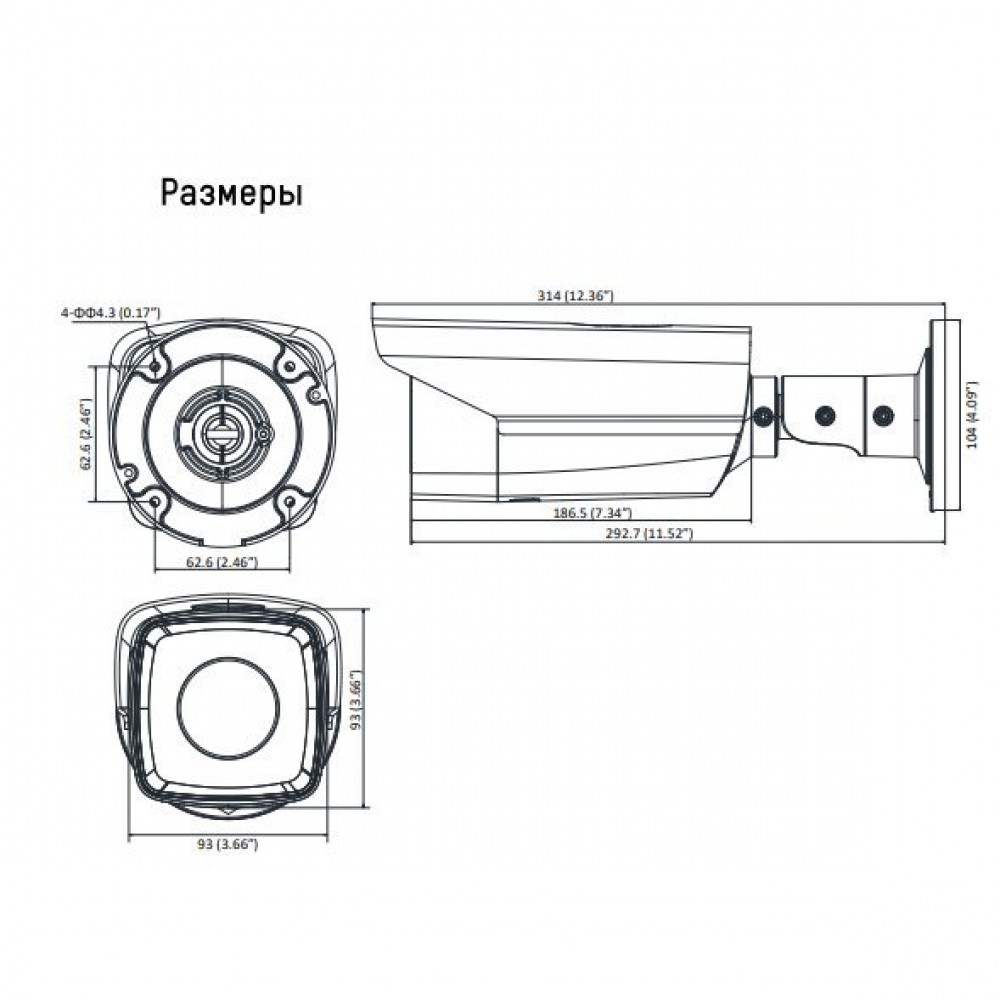 DS-2TD2166T-15 Тепловизионная камера