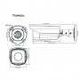 DS-2TD2166T-15 Тепловизионная камера