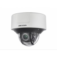 Hikvision DS-2CD5526G1-IZHS (2,8-12мм) 2 Мп купольная Smart IP-камера с ИК-подсветкой до 30 м