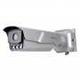 iDS-TCD203-A/0832(850nm) (8–32мм) 2 Мп высокопроизводительная IP-камера для транспорта