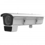 DS-2CD5026G0/E-IH 2 Мп уличная Smart IP-камера в кожухе