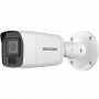 DS-2CD3026G2-IS (6 мм) 2Мп уличная цилиндрическая IP-камера