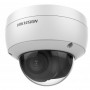 DS-2CD3126G2-IS 2Мп уличная купольная IP-камера