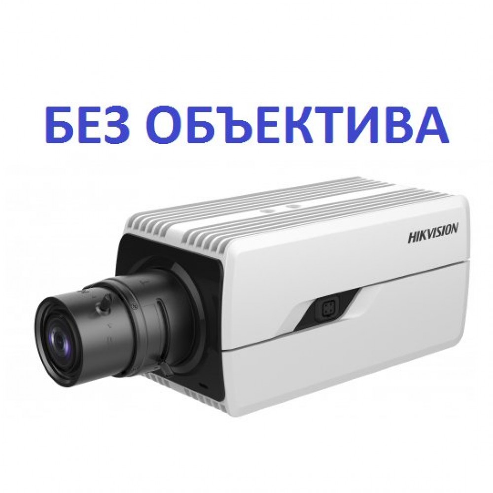iDS-2CD7026G0 2Мп DeepinView IP-камера в стандартном корпусе