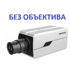 Hikvision iDS-2CD7026G0 -AP 2Мп DeepinView IP-камера в стандартном корпусе
