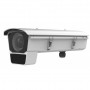 iDS-2CD7026G0/E-IHSY(11-40мм) 2Мп DeepinView IP-камера в специальном корпусе
