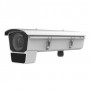 iDS-2CD7026G0/E-IHSY(3.8-16мм) 2Мп DeepinView IP-камера в специальном корпусе