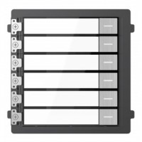 Hikvision DS-KD-KK/S Модуль на 6 абонентов с подсветкой