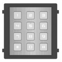 Hikvision DS-KD-KP/S Модуль клавиатуры с подсветкой