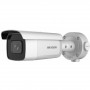 DS-2CD3B26G2T-IZHS (2.8-12 мм) 2Мп уличная цилиндрическая IP-камера