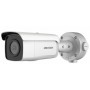 DS-2CD3T26G2-4IS (6 мм) 2Мп уличная цилиндрическая IP-камера
