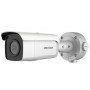 DS-2CD3T26G2-4IS (4 мм) 2Мп уличная цилиндрическая IP-камера