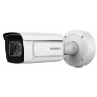 Hikvision DS-2CD5A26G0-IZHSY (C) (2.8-12 мм) 2 Мп уличная цилиндрическая антикоррозийная IP-камера