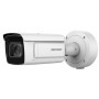DS-2CD5A26G0-IZHSY (C) (2.8-12 мм) 2 Мп уличная цилиндрическая антикоррозийная IP-камера