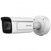 Hikvision DS-2CD5A46G0-IZHSY (С) (2.8-12 мм) 4 Мп уличная цилиндрическая антикоррозийная IP-камера