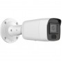 DS-2CD3026G2-IS(C) (2.8 мм) 2 Мп цилиндрическая IP-камера AcuSense