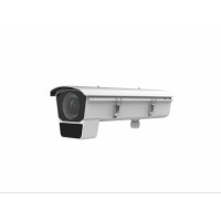 Hikvision iDS-2CD7026G0/EP-IHSY (11-40 мм) 2Мп DeepinView IP-камера