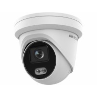 Hikvision DS-2CD3347G2-LSU (C) (4мм) 4 Мп купольная IP-камера
