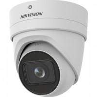 Hikvision DS-2CD3H26G2-IZS (2.7-13.5 мм) 2 Мп уличная IP-камера