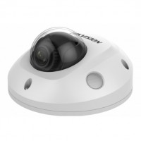 Hikvision DS-2CD3556G2-IS(C) (4 мм) 5Мп уличная компактная IP-камера