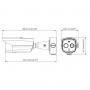 DS-2TD2617-6/PA (6.2 мм) Двухспектральный цилиндрический тепловизор