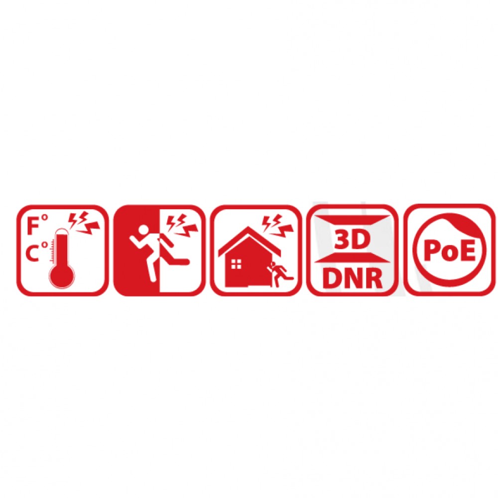 IPT-T012-G2/S Двухспектральная IP-камера