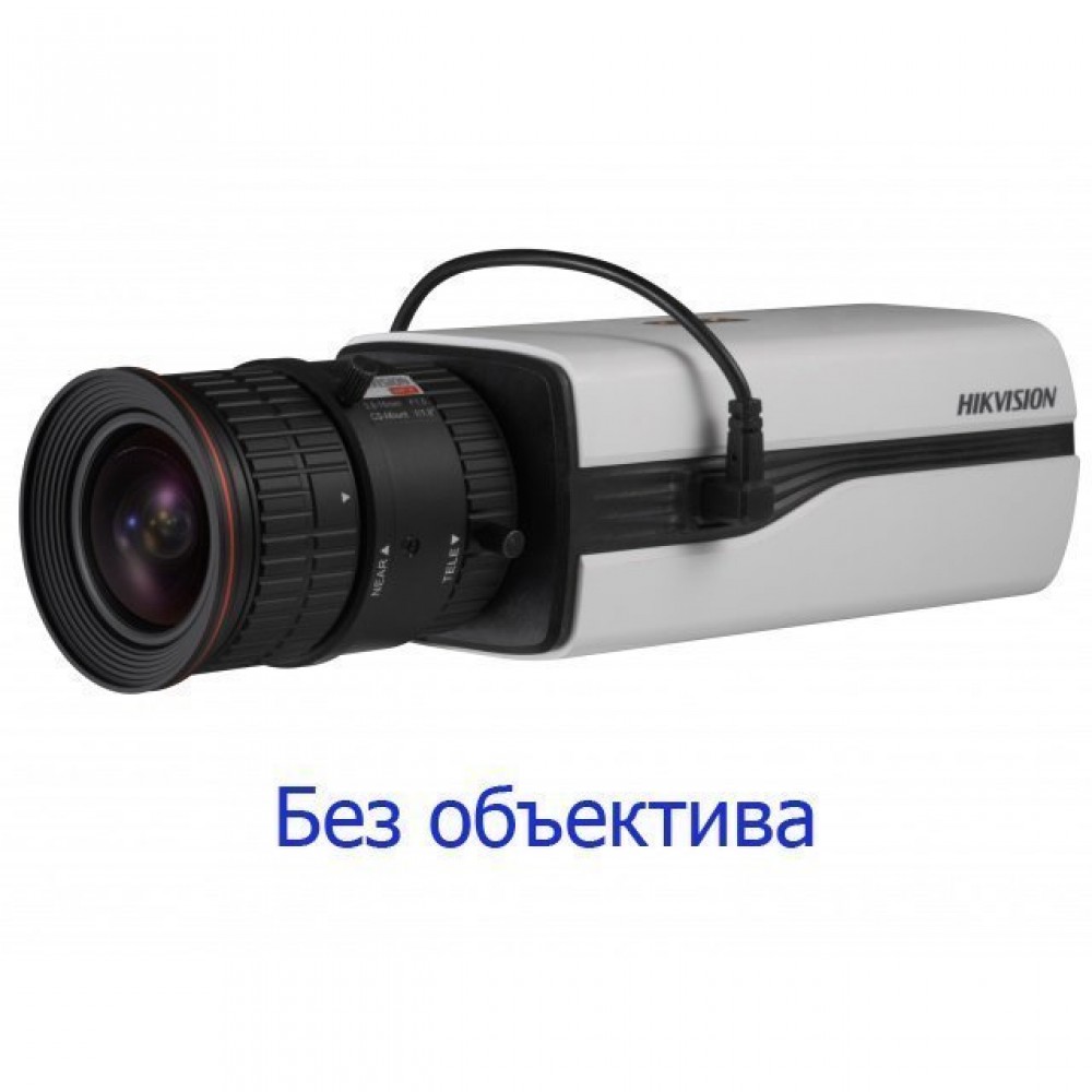 DS-2CE37U8T-A (без объектива) 8Мп HD-TVI камера в стандартном корпусе