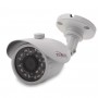PN-A5-B3.6 v.2.3.1 (3,6 мм) Уличная AHD камера видеонаблюдения